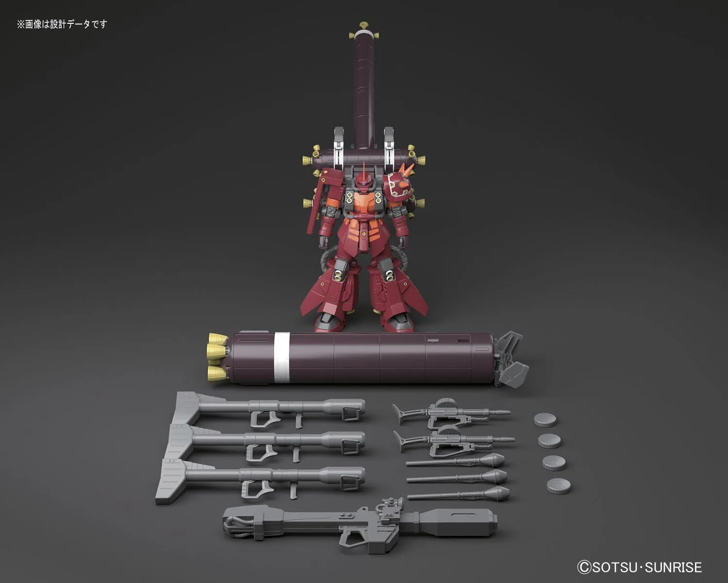 1/100 MG High Mobility Zaku Psycho Zaku Ver.Ka (Gundam Thunderbolt Ver.)