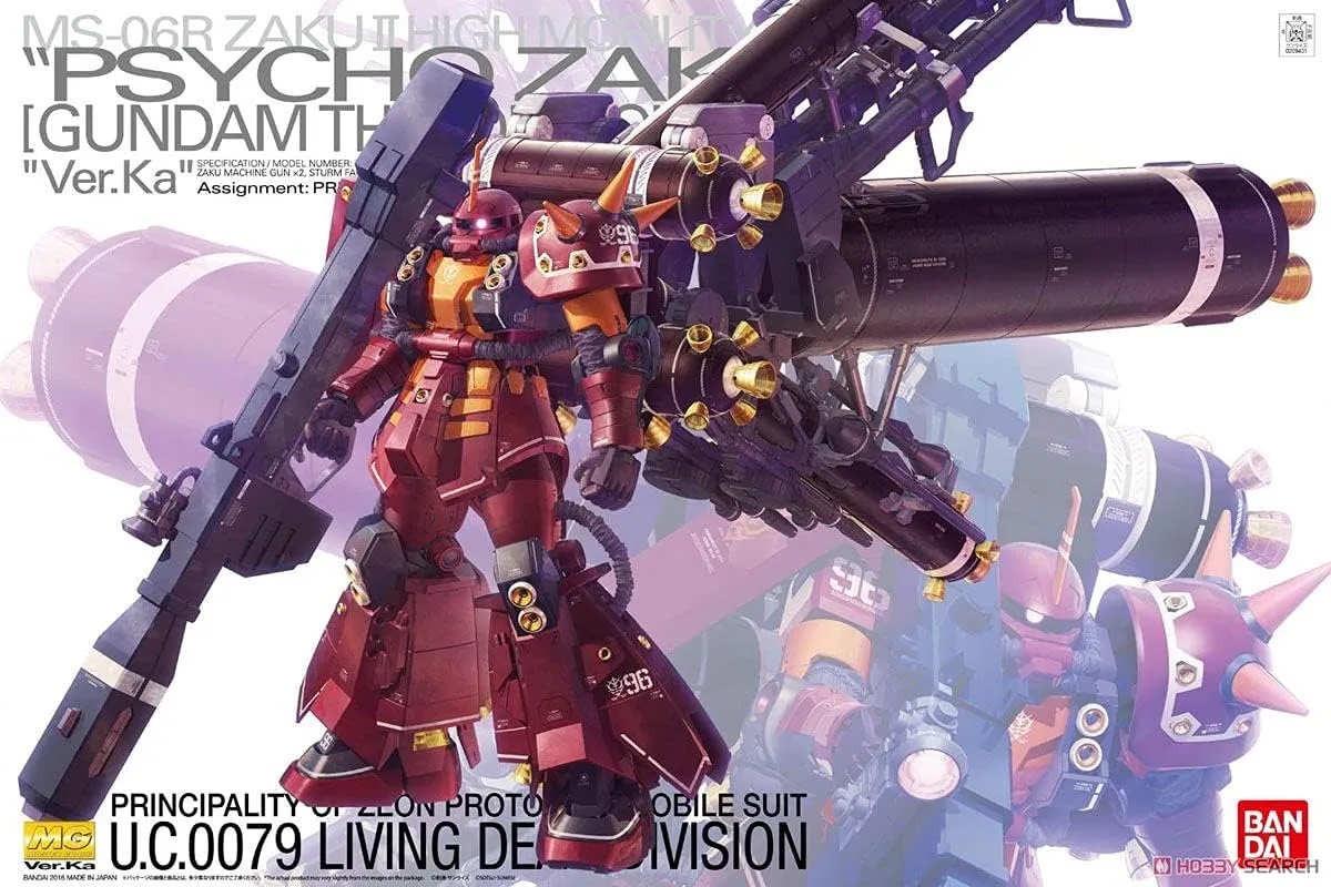 1/100 MG High Mobility Zaku Psycho Zaku Ver.Ka (Gundam Thunderbolt Ver.)