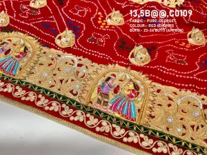 Heavy Rajasthani Traditional Chunri Piliya Odhna, OR, KC Chunari (pure Ojariya Fabric)