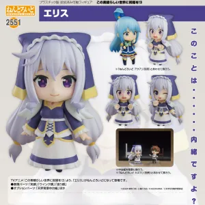 KONO SUBARASHII SEKAI NI SYUKUFUKU WO! 3 - Nendoroid #2551 - Eris [PRE-ORDER](RELEASES JAN25)