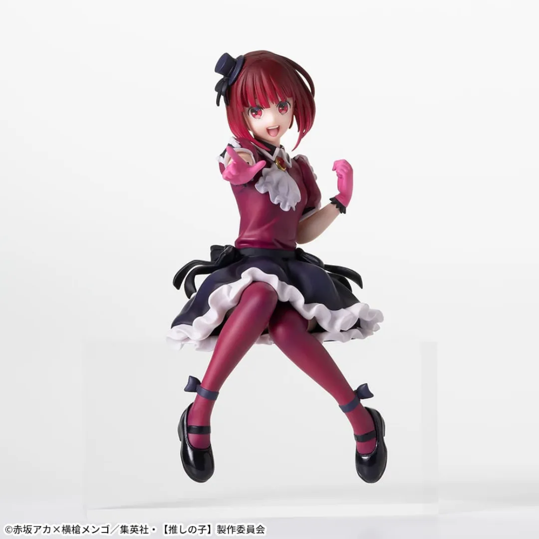 OSHI NO KO - Chokonose Premium Figure - Arima Kana [INSTOCK]