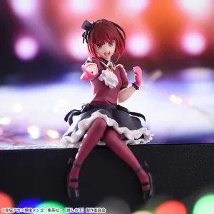 OSHI NO KO - Chokonose Premium Figure - Arima Kana [INSTOCK]