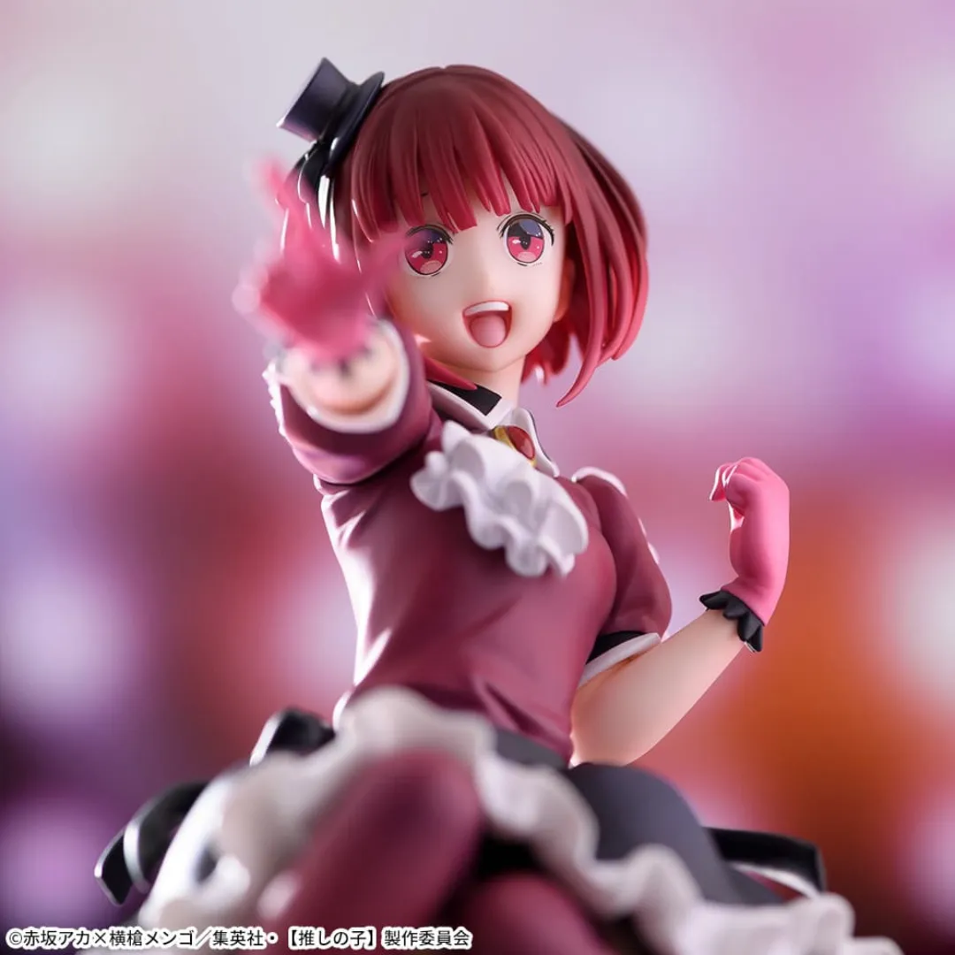 OSHI NO KO - Chokonose Premium Figure - Arima Kana [INSTOCK]