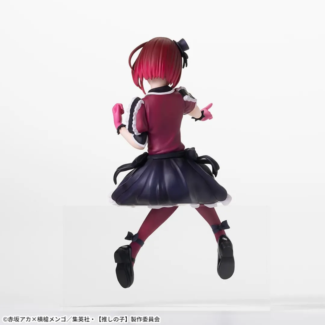 OSHI NO KO - Chokonose Premium Figure - Arima Kana [INSTOCK]