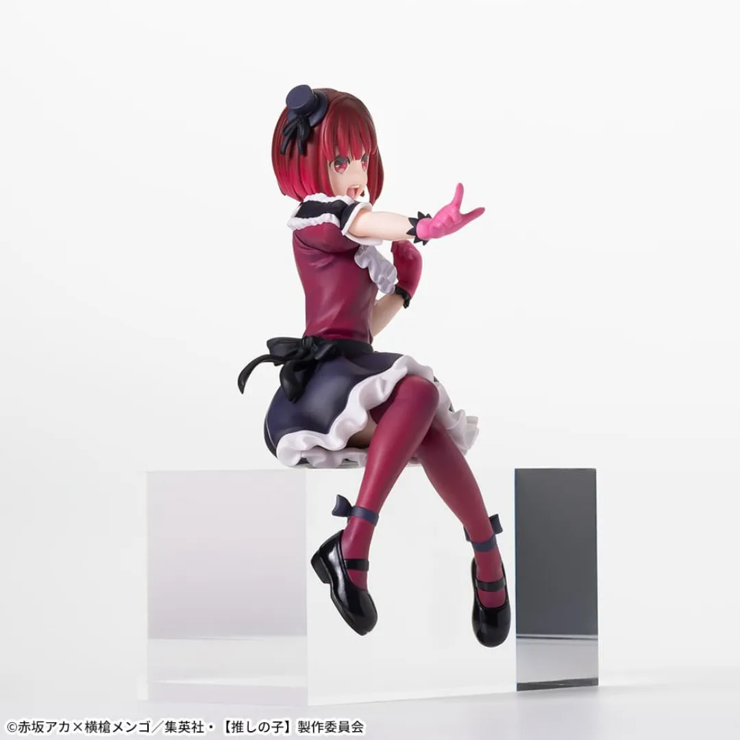 OSHI NO KO - Chokonose Premium Figure - Arima Kana [INSTOCK]