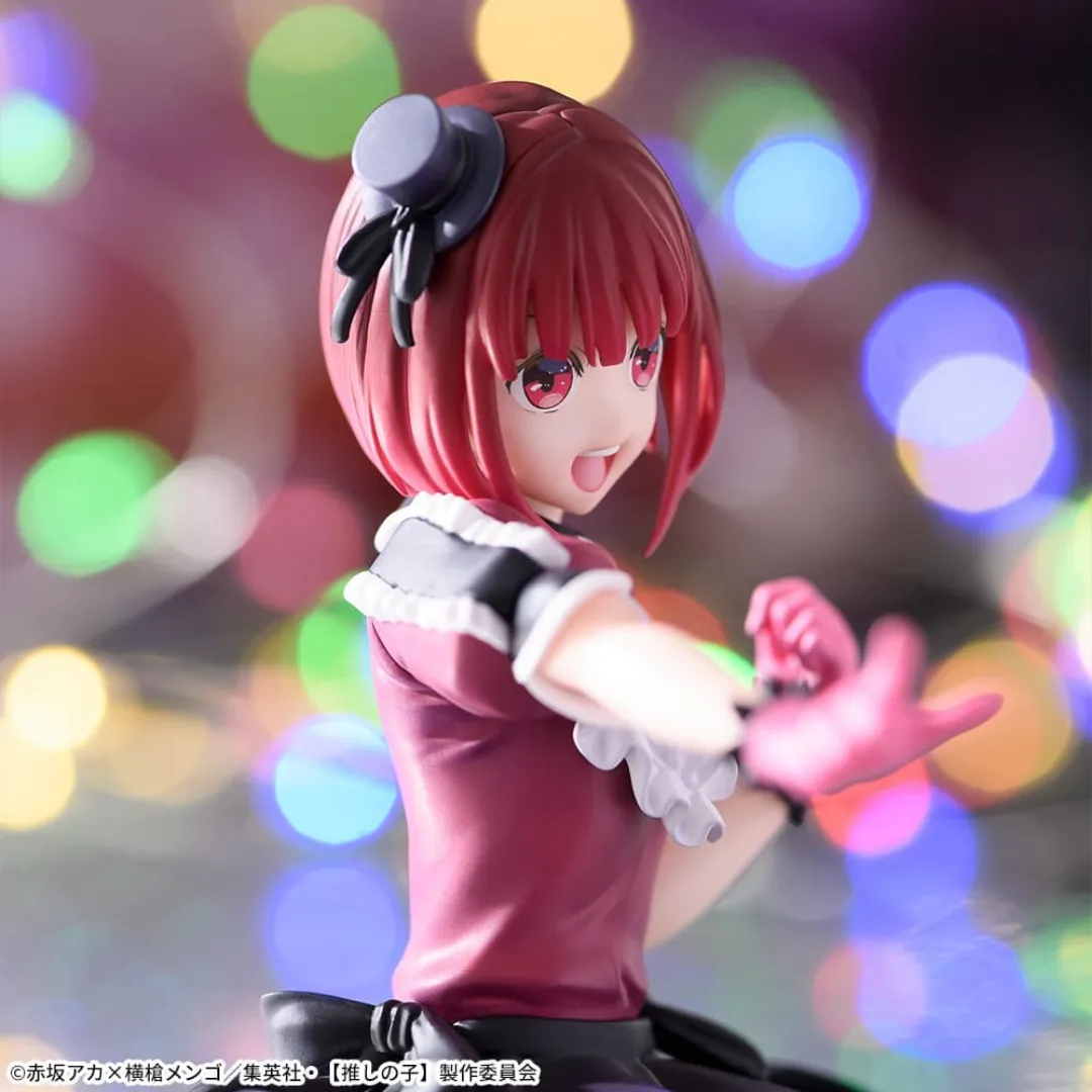 OSHI NO KO - Chokonose Premium Figure - Arima Kana [INSTOCK]