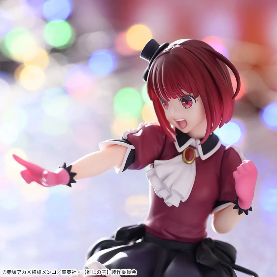 OSHI NO KO - Chokonose Premium Figure - Arima Kana [INSTOCK]