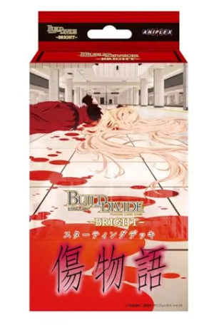 "Build Divide -Bright-" Starting Deck "Kizumonogatari"