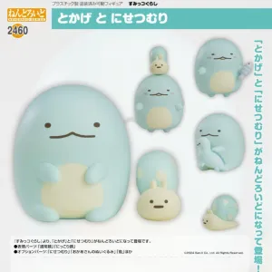 Sumikkogurashi - Nendoroid #2460 - Tokage and Nisetsumuri [PRE-ORDER](RELEASE NOV24)