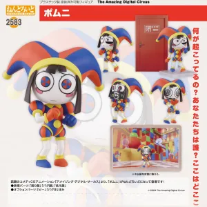 The Amazing Digital Circus - Nendoroid #2583 - Pomni  [PRE-ORDER](RELEASE FEB25)